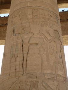 An excited ancient Egyptian, with member rather unsuccessfully erased